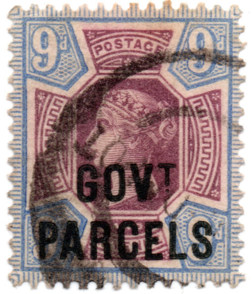 ST/G O67 - 80 - Queen Victoria - 9d - (1883-1900) - purple and blue - GOVT PARCEL8-0