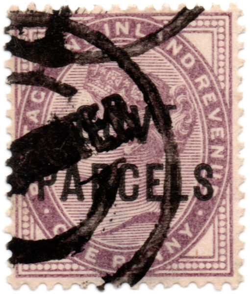 ST/G O69 - 57 - Queen Victoria - 1d - (1883-1900) - lilac - GOVT PARCEL8-0