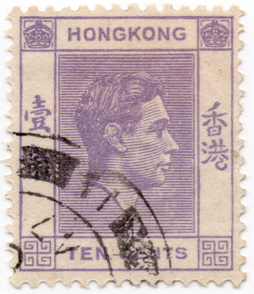 Hong Kong 145