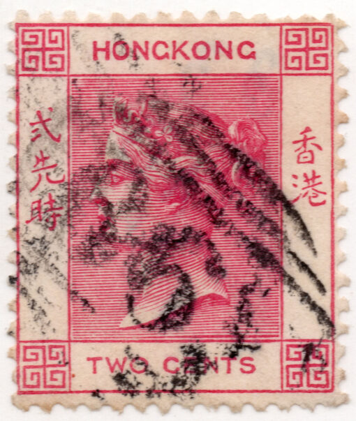 Hong Kong 29