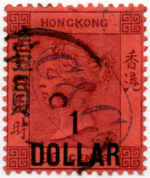 Hong Kong 56