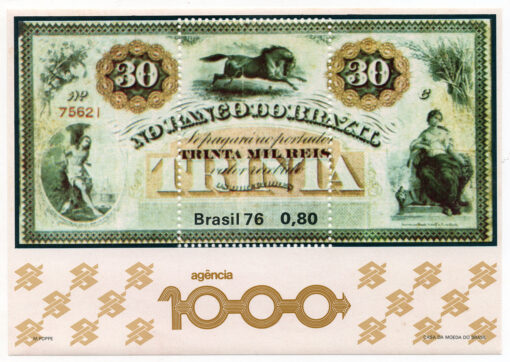 1976 - Milésima Agência do Banco do Brasil