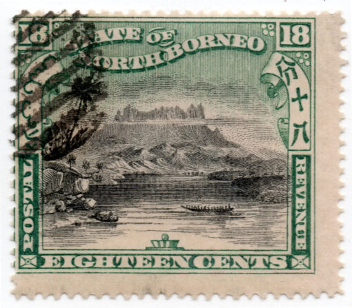 1897 - Mount Kinabalu (inscr. POSTAL REVENUE)