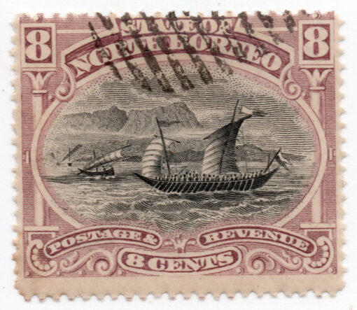 1894 - Malay Dhow