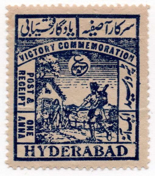 1946 - Comemoração de vitória - Hyderabad